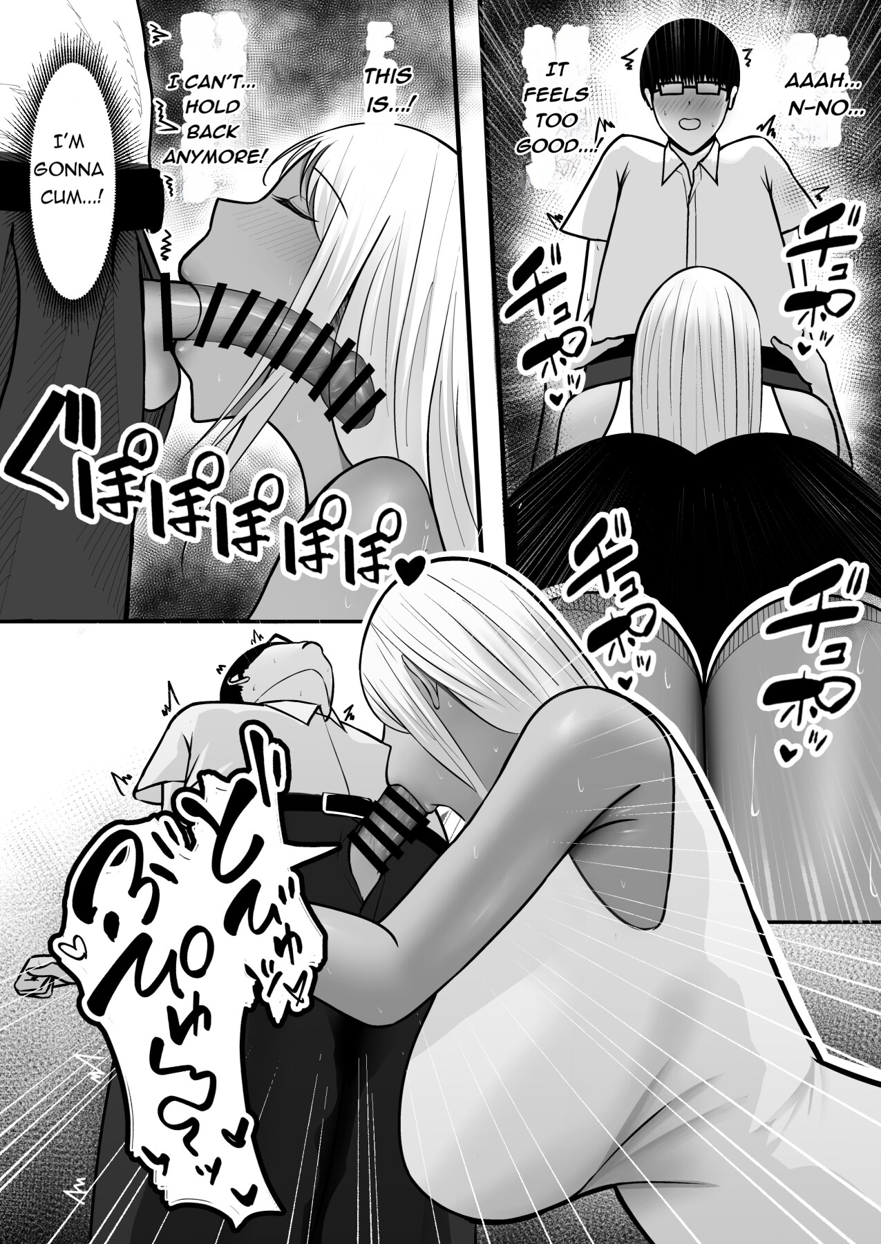 Hentai Manga Comic-GAL MOTHER SEX FRIEND-Read-19